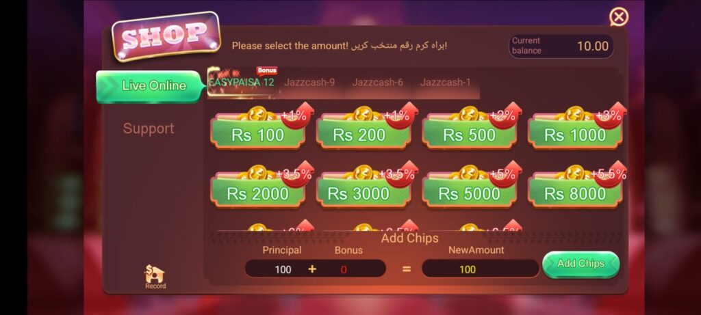 Teen Patti Gold